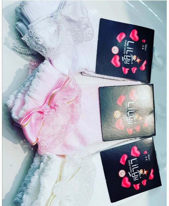 Lilyy детски ажурени чорапи с дантела